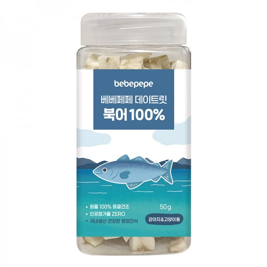 Freeze-dried Pollack 7g/50g