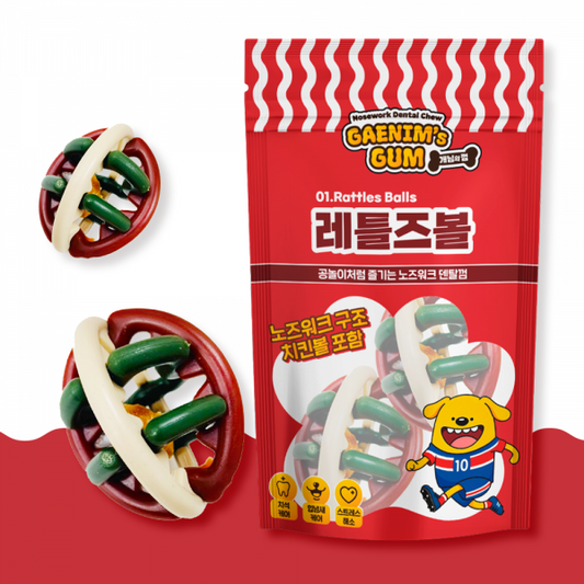 Rattles Ball Dental Chew