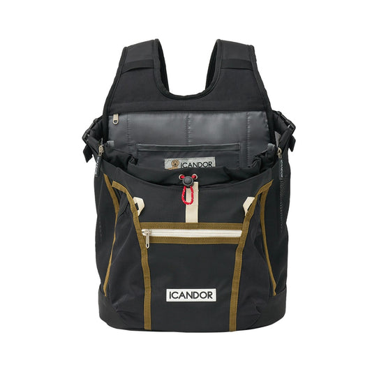 JIGE AB Front Bag Woody Black