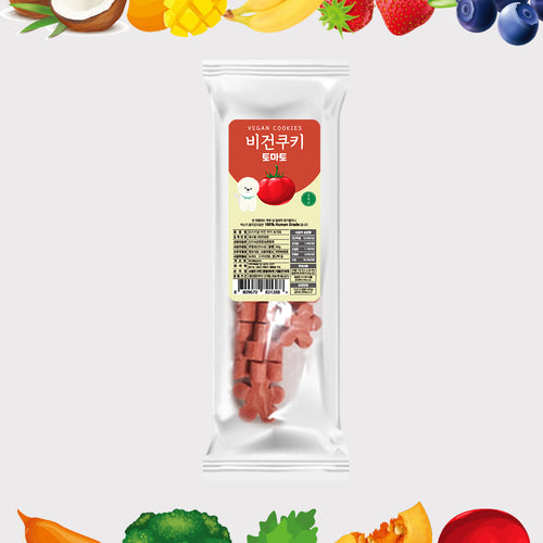 Low-Allergen Vegan Cookie 40g (10 flavours)