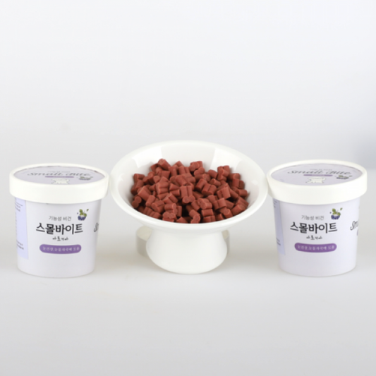 Vegan Small Bite Eye Health Aronia Low-Allergen Functional Treat (55g)