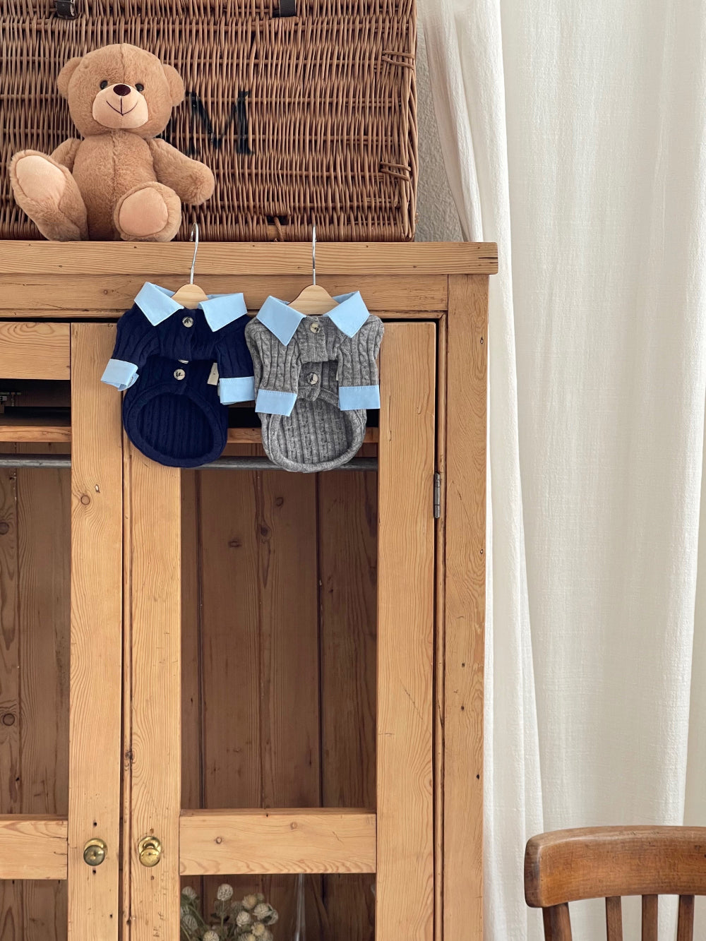 Haze Knit Cardigan (2 colors)