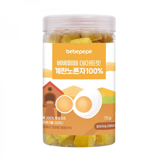 Freeze-dried Egg Yolk 12g/70g
