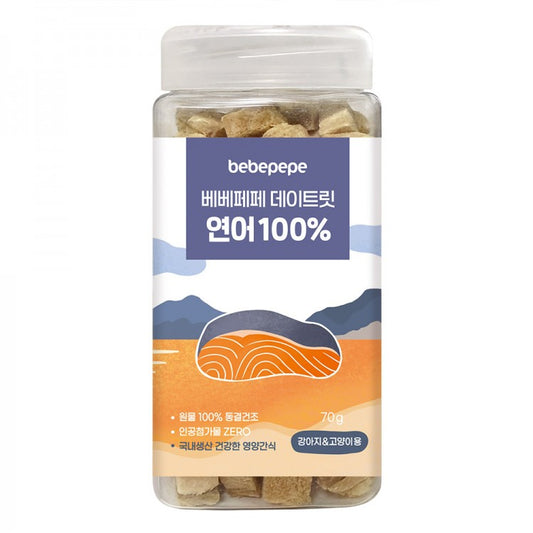 Freeze-dried Salmon 7g/70g