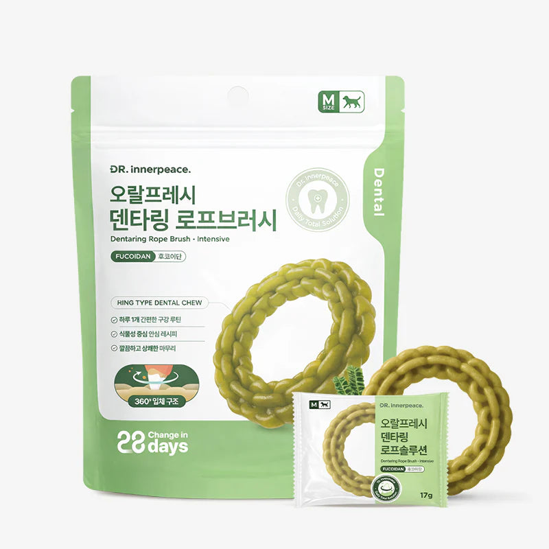 Dental Ring Rope Brush Fucoidan (Antioxidant)