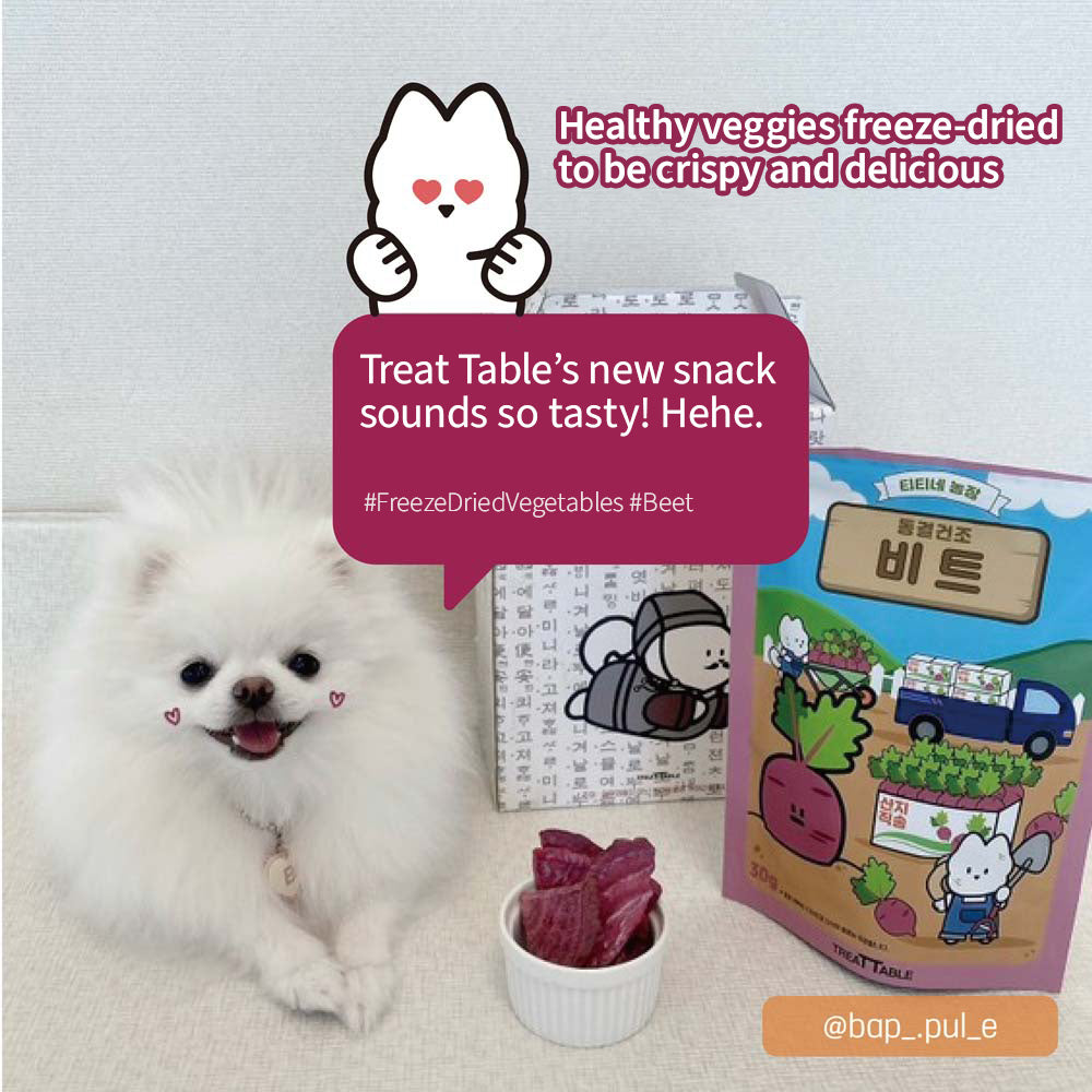 Freeze-dried Beet 30g