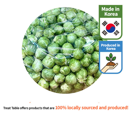 Freeze-dried Brussels Sprout 40g