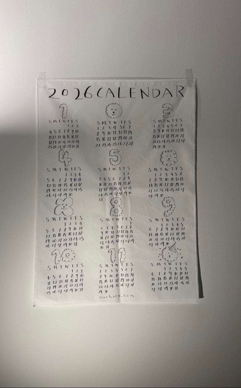 2026 Fabric Wall Calendar (2 colors)