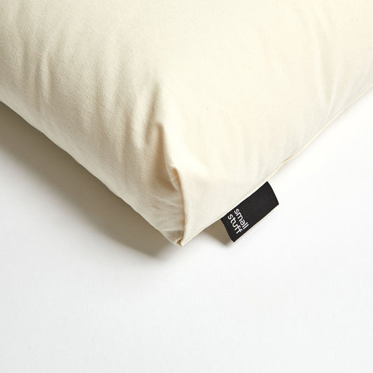 Rest Bed Cover (3 colors)