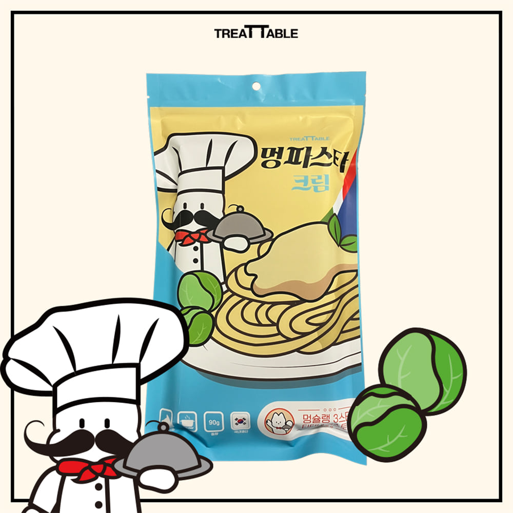 Cream Pasta For Dogs