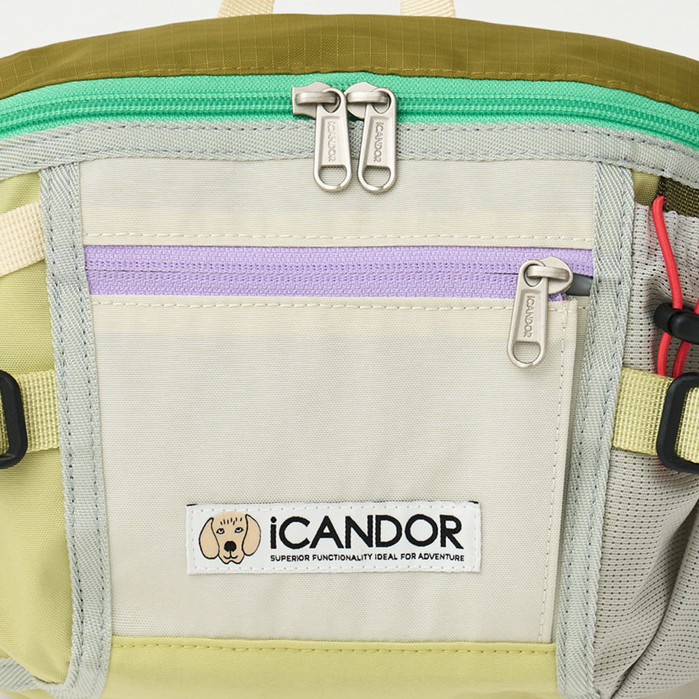 Urban Explorer Bag Lime Yellow