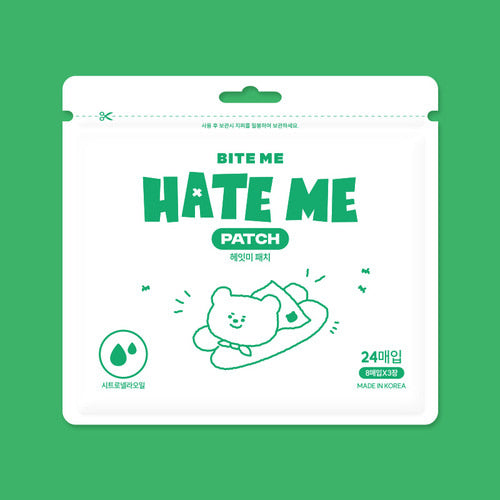 Hate Me Patch Pastel (24pcs)