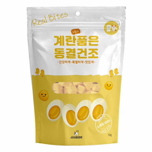 Freeze-Dried Egg Yolk Treat
