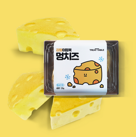 Freeze-Dried Lactose-Free Milk (Cheese Shape) 20g