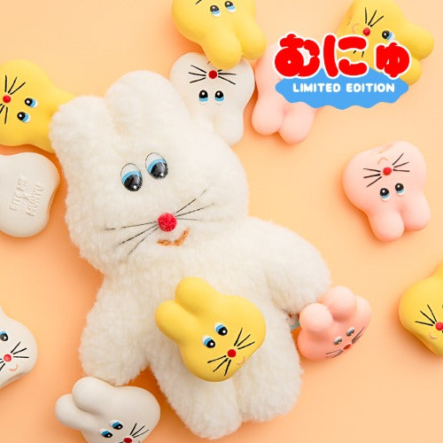 Munyu Pukupuku Latex Toy (3pcs)