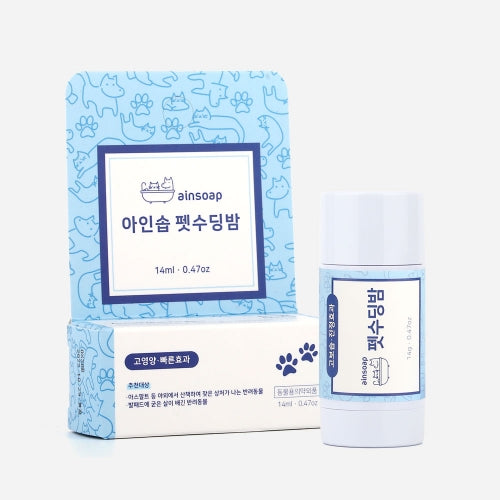 Pet Hydrating Balm