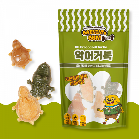 Crocodile & Turtle Dental Chew