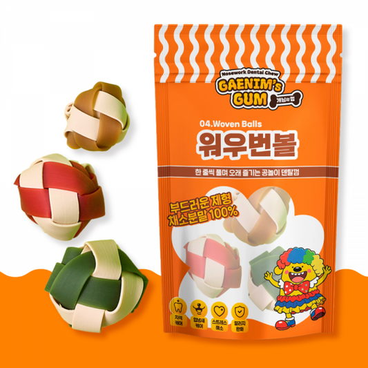 Woven Balls Dental Chew (1pc/ 6pcs)
