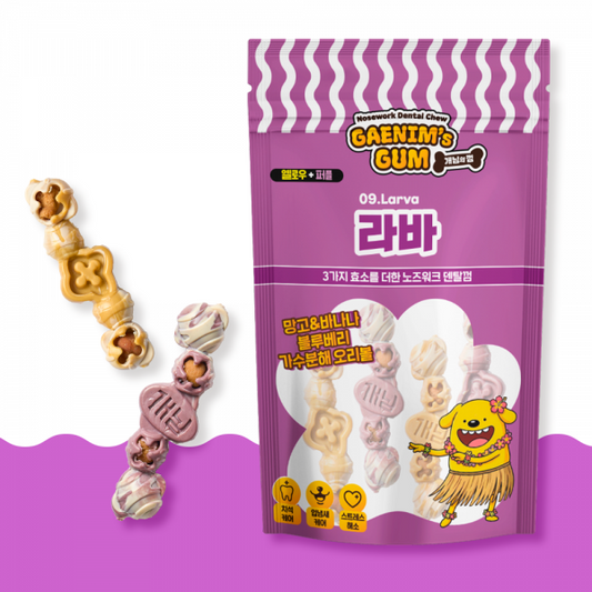 Larva Dental Chew Yellow & Purple Fruits & Duck