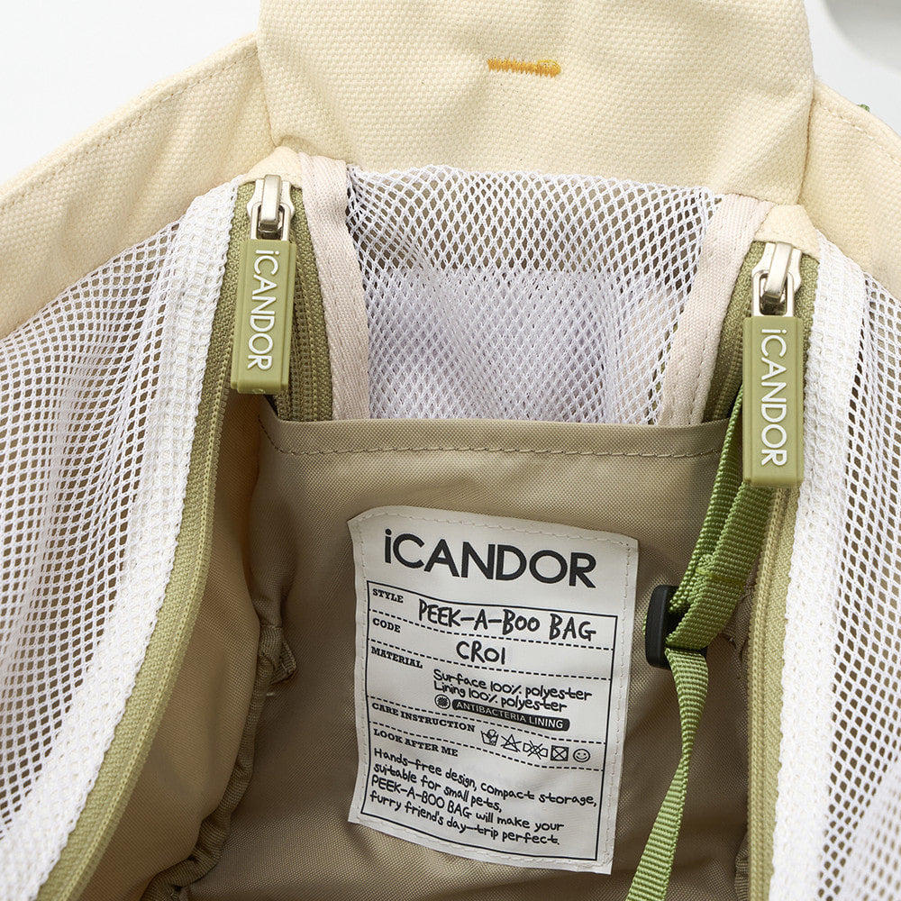 PEEK-A-BOO Pet Sling Bag (Capri)
