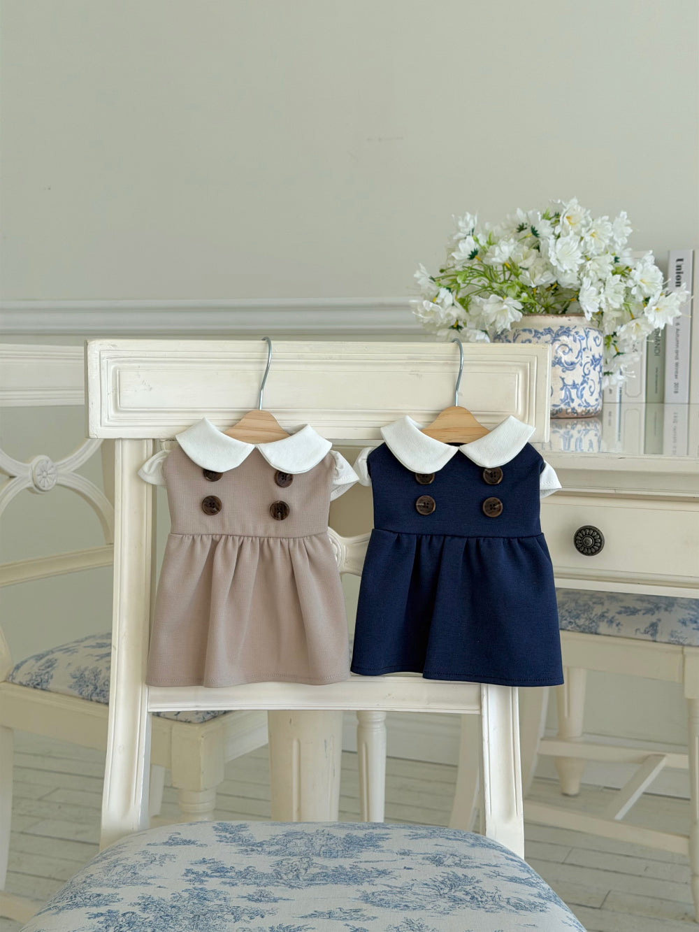 Trench School Dress (2 colors)