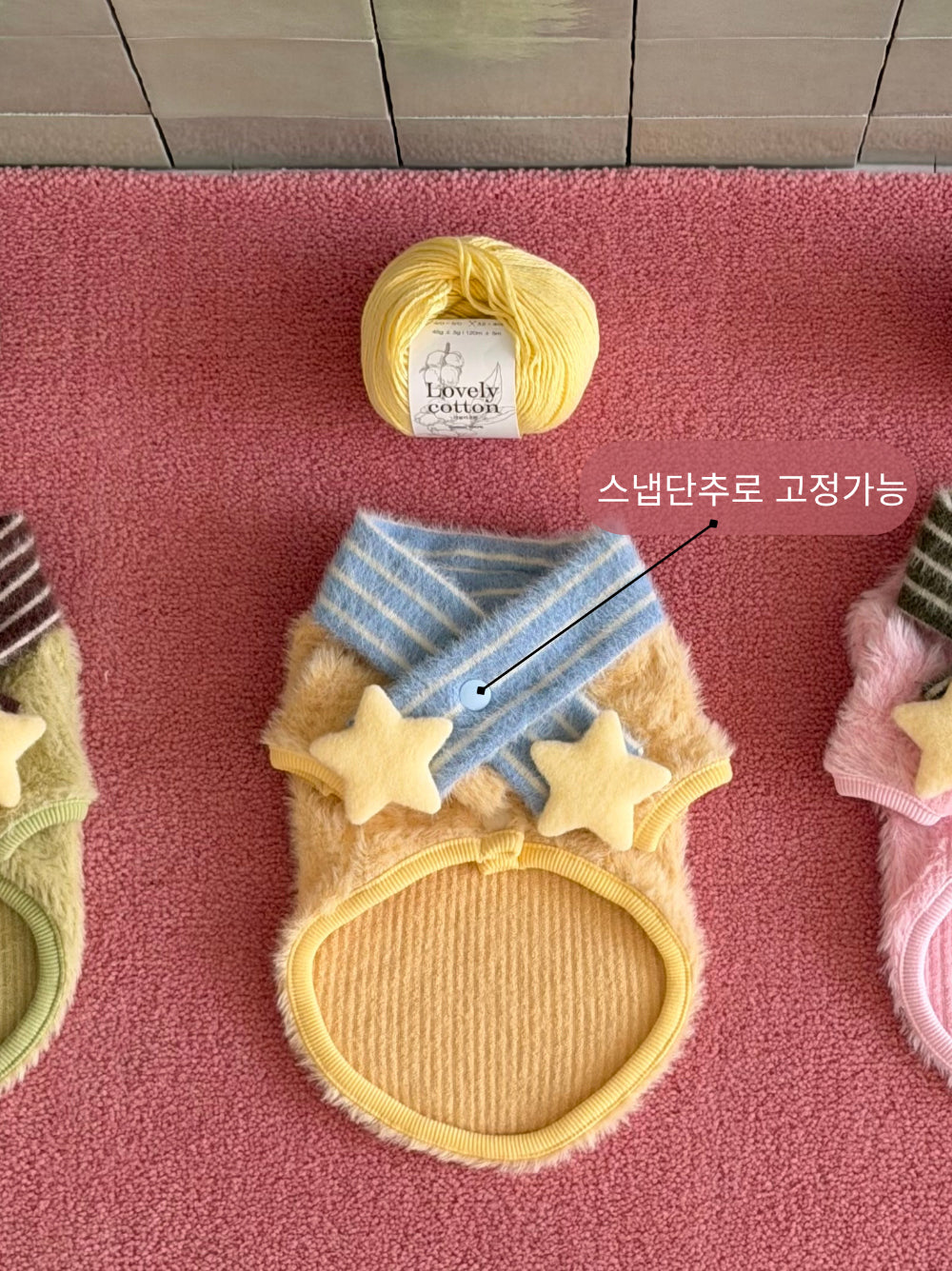 Twinkle Angora Cardigan & Scarf Set (3 colors)
