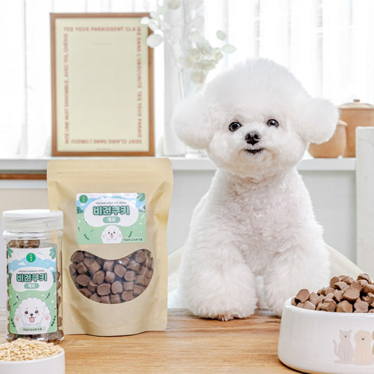 Vegan Zero Cookie 180g (Helps reduce stool odor)