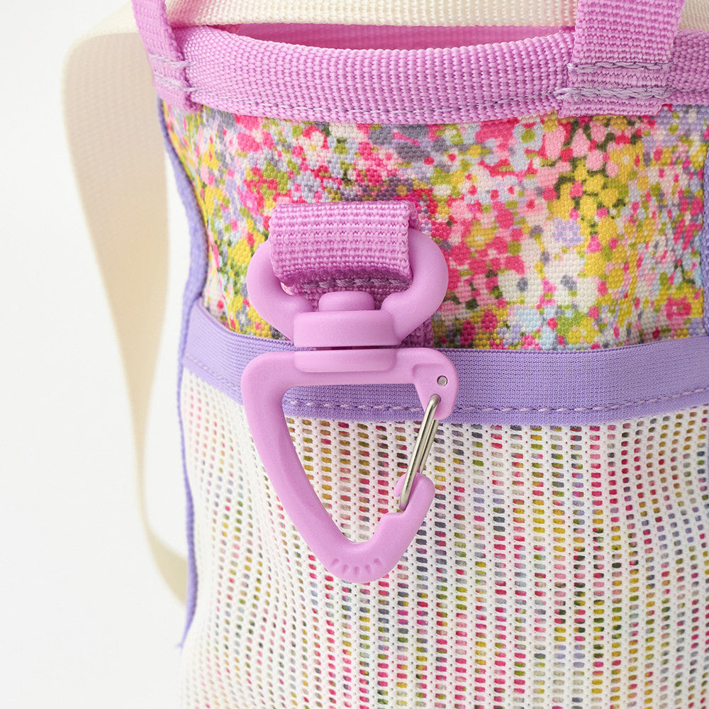 Munchie Minder Treat Bag (Flora)