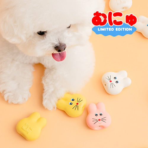 Munyu Pukupuku Latex Toy (3pcs)
