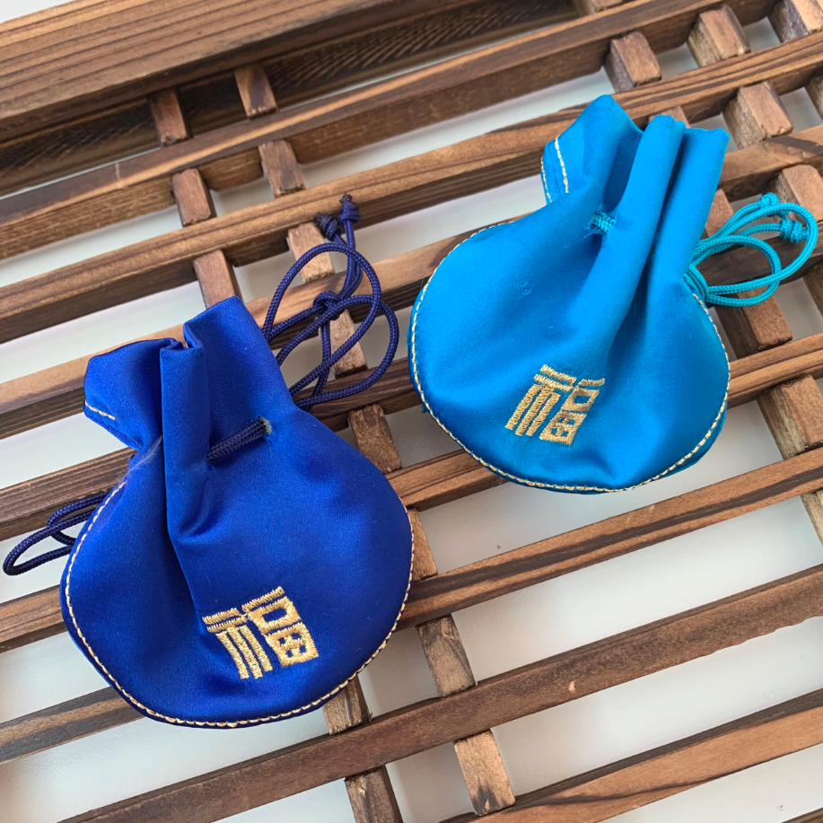 Lucky Pouch (2 colors)