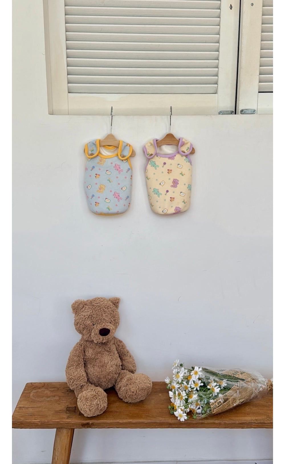 Toy Bebe Vest (2 colors)