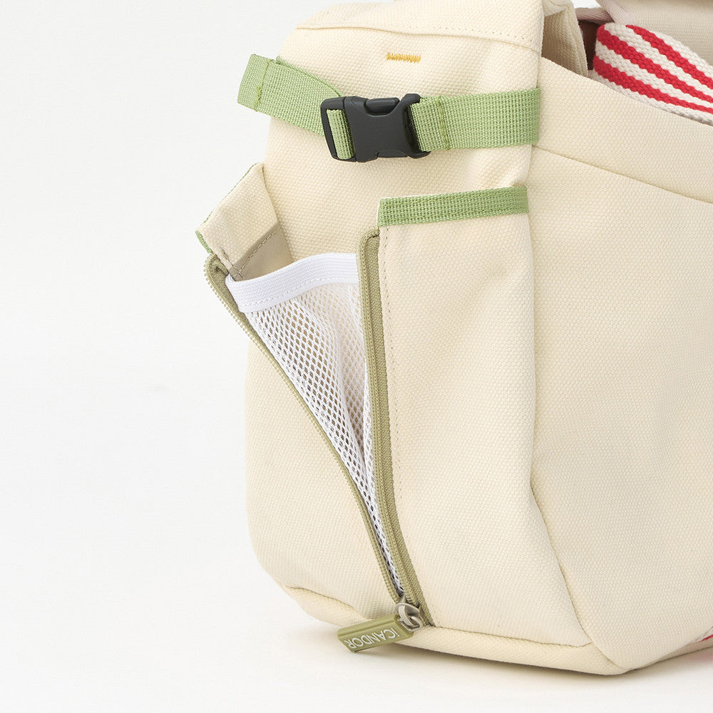 PEEK-A-BOO Pet Sling Bag (Capri)