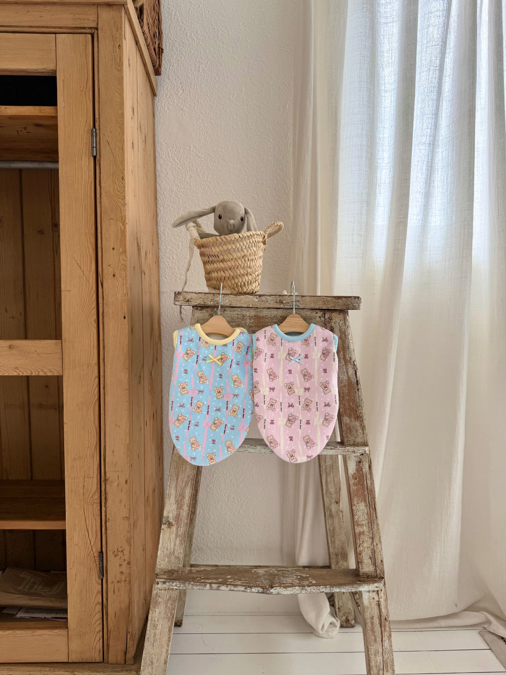 Sweet Dream Vest (2 colors)
