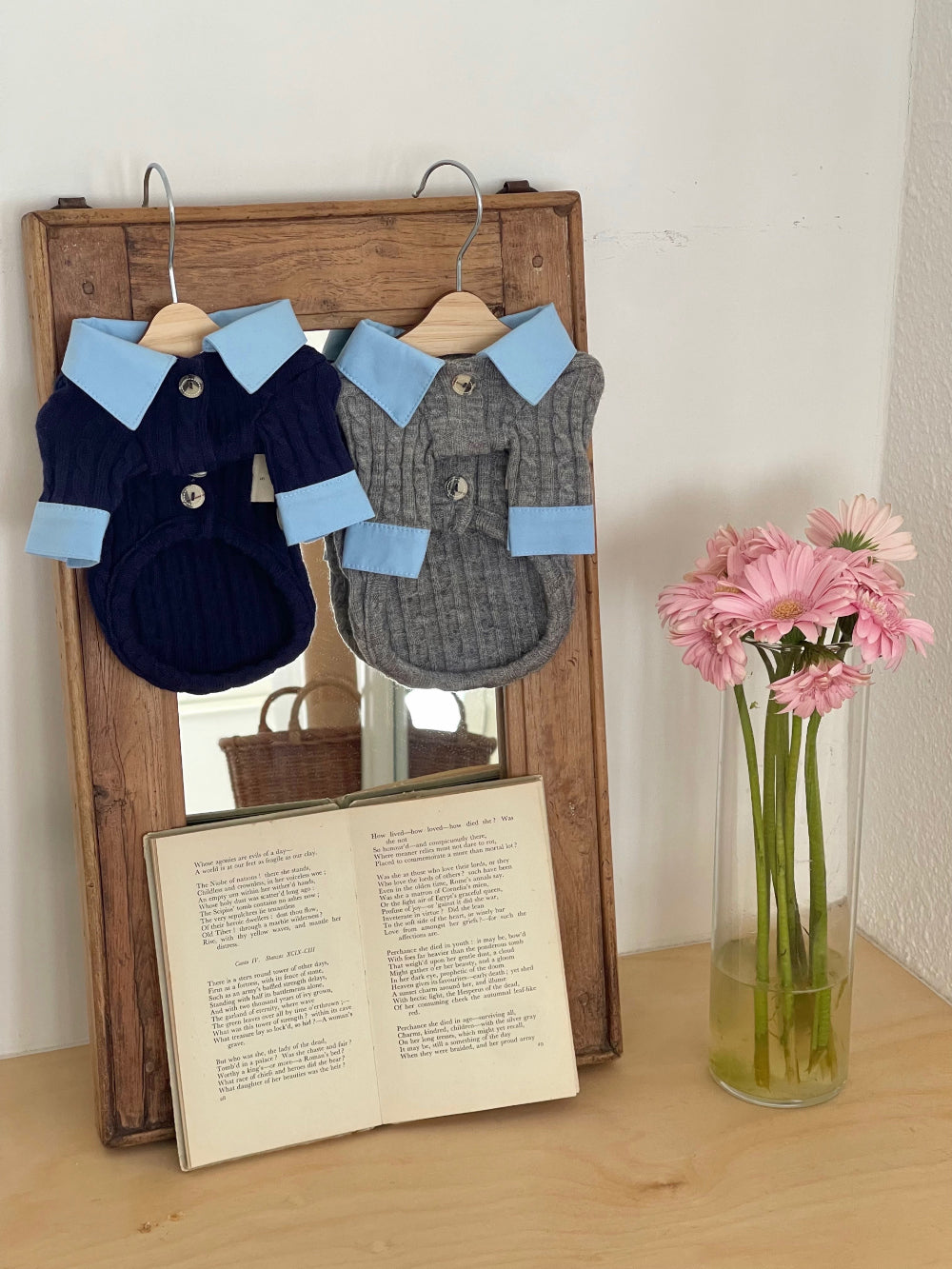 Haze Knit Cardigan (2 colors)