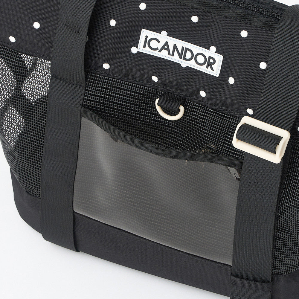 Brisbane Pet Carrier (Capri Black)