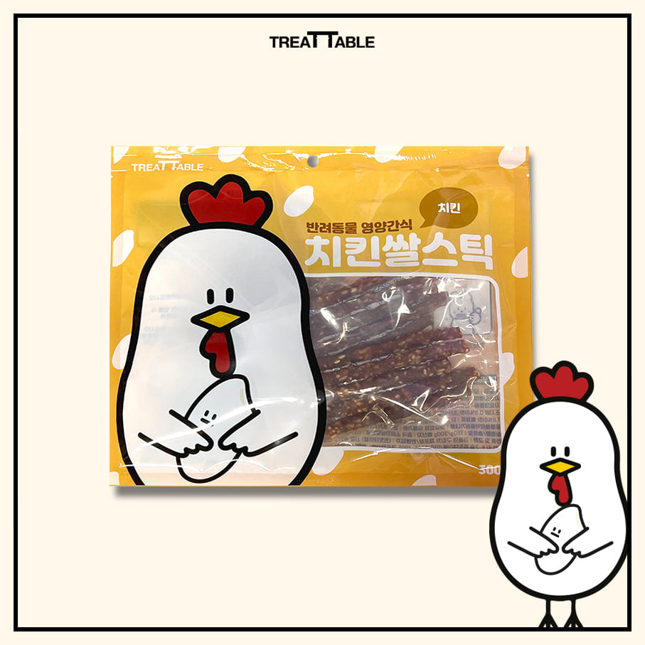 Chicken Rice Stick – Our Haru