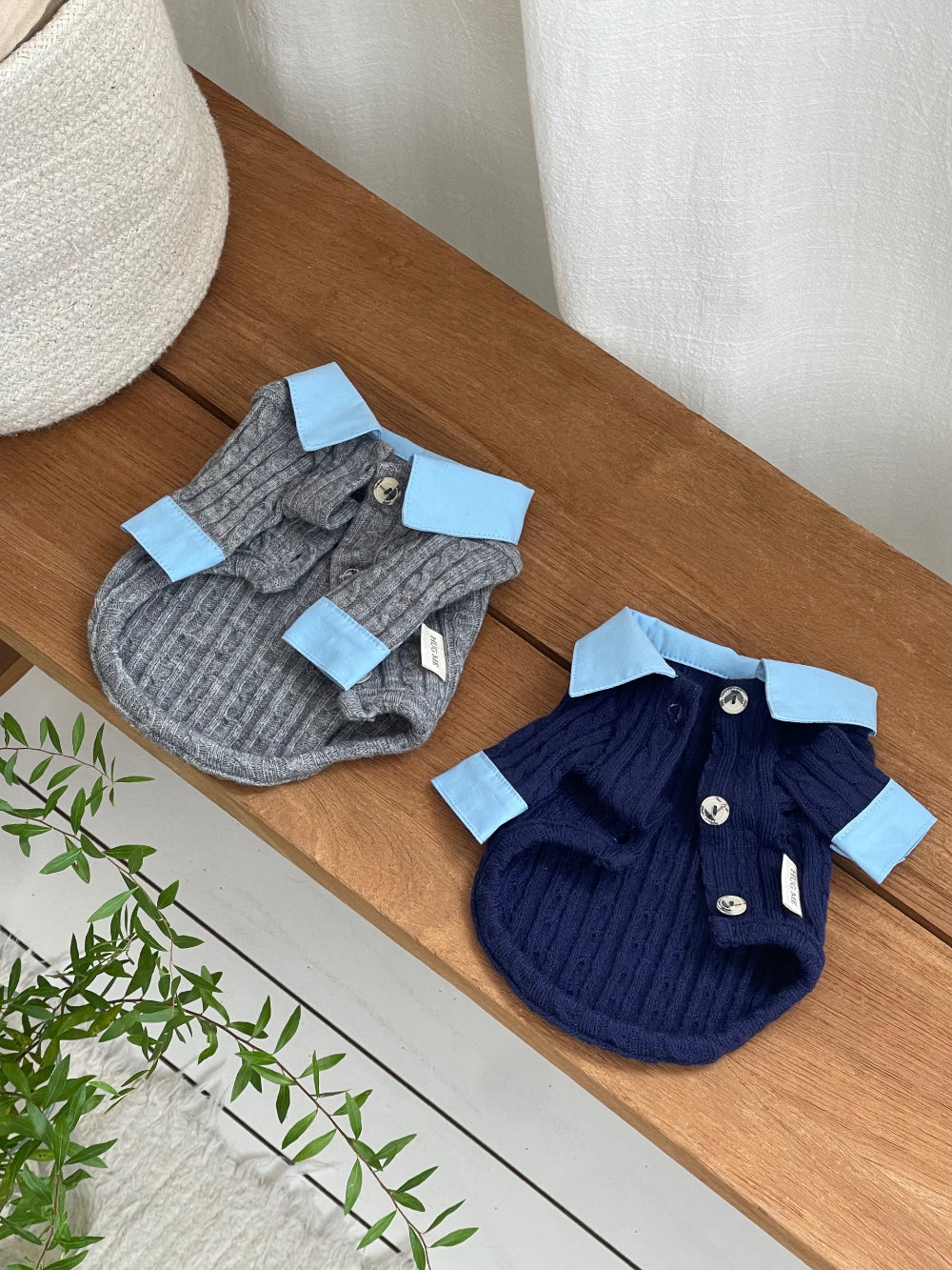 Haze Knit Cardigan (2 colors)