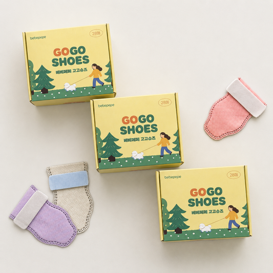 Gogo Disposable Dog Shoes 28 Pieces (Small-Medium Dogs)