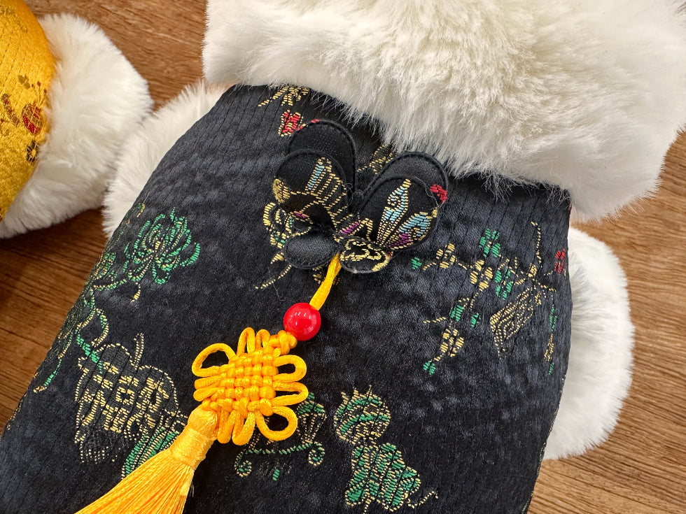 Quilted Angora Fur Hanbok Vest (2 colors)