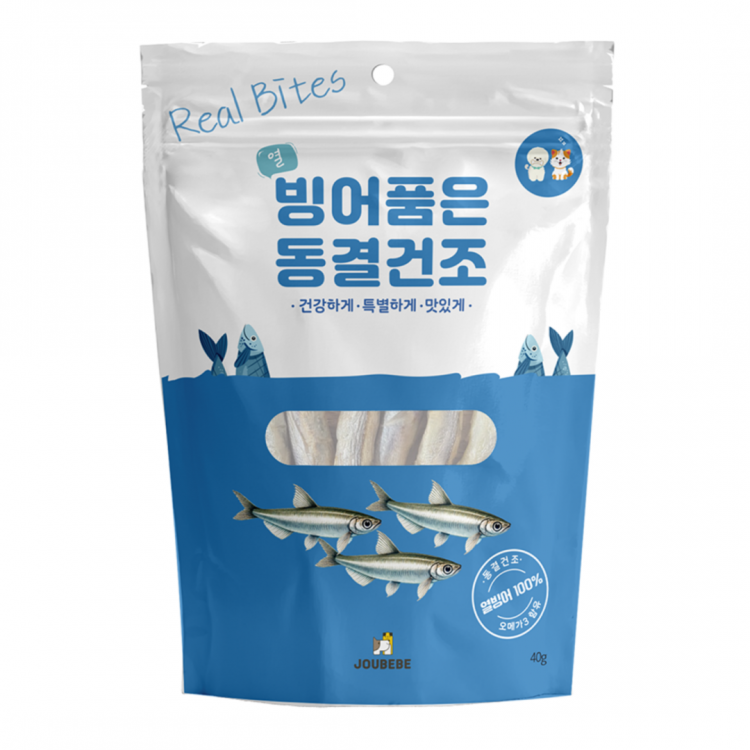 Freeze-Dried Sardine Treat
