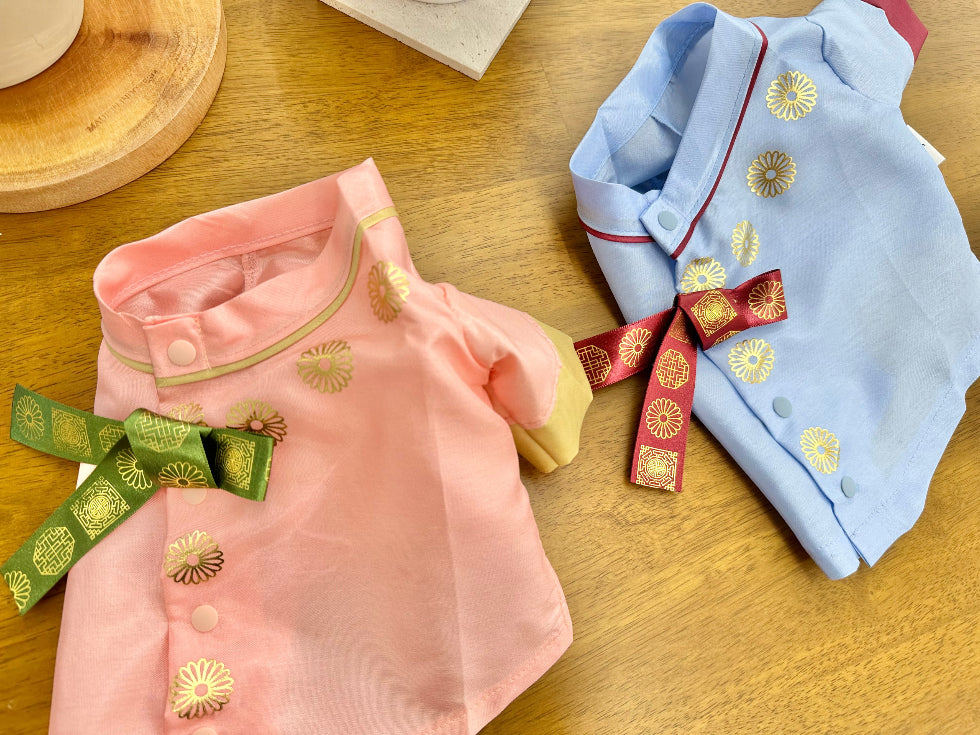 Gold Emblem Traditional Hanbok Vest (2 colors)