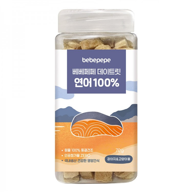 Freeze-dried Salmon 7g/70g