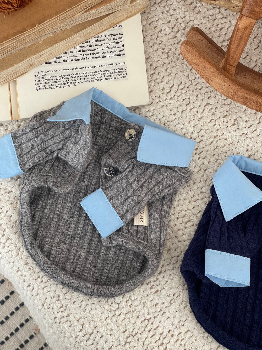 Haze Knit Cardigan (2 colors)