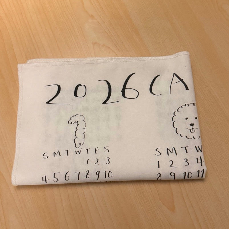 2026 Fabric Wall Calendar (2 colors)