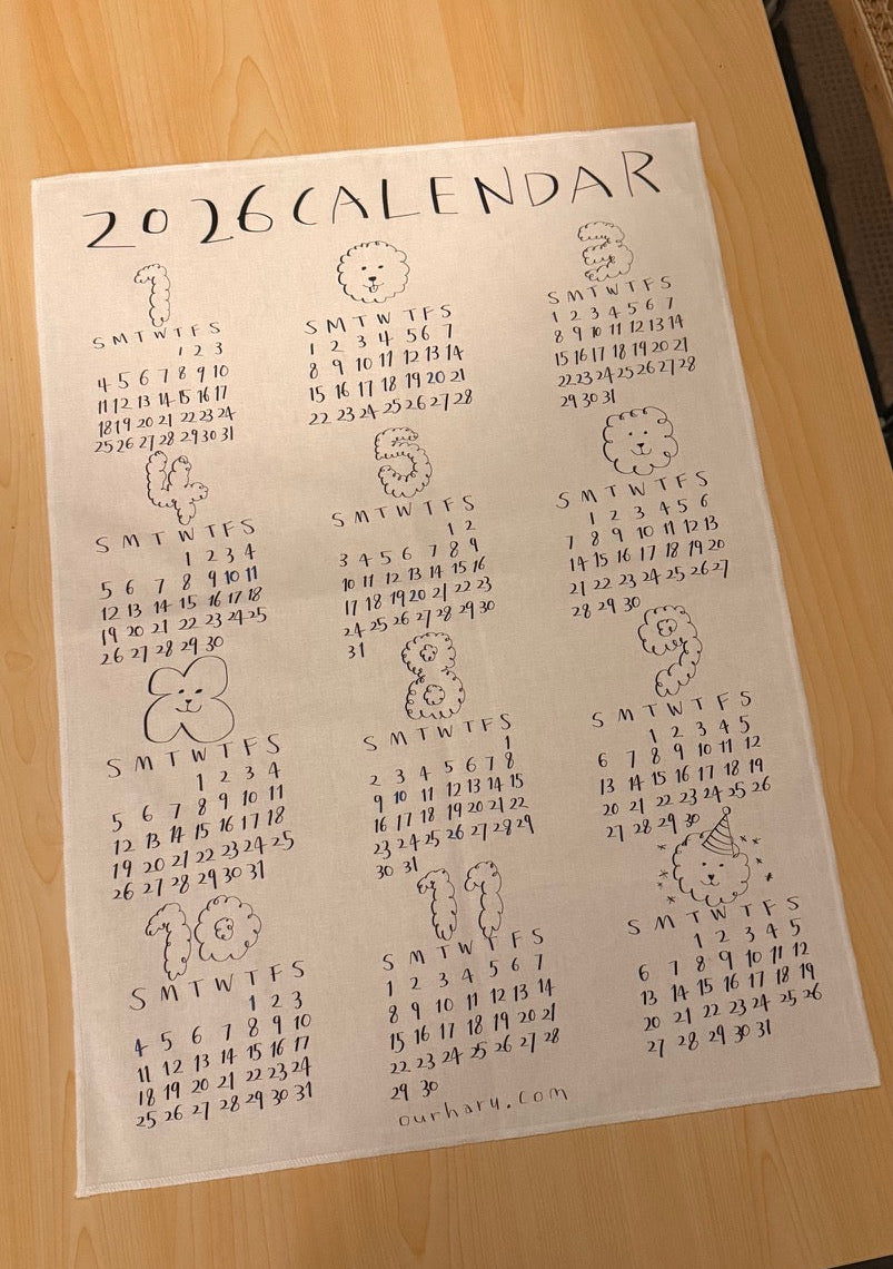 2026 Fabric Wall Calendar (2 colors)