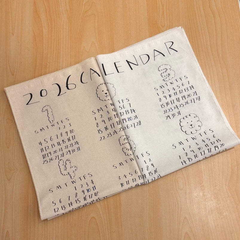 2026 Fabric Wall Calendar (2 colors)