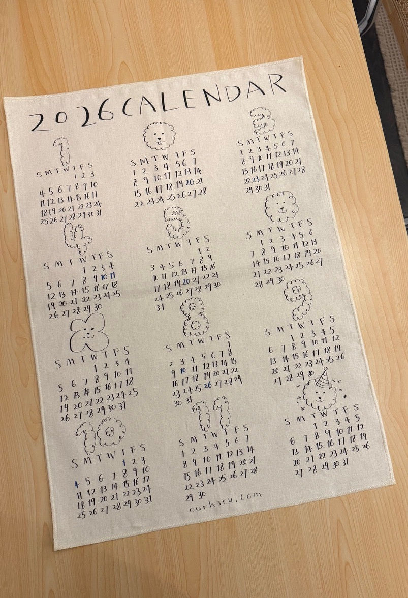 2026 Fabric Wall Calendar (2 colors)
