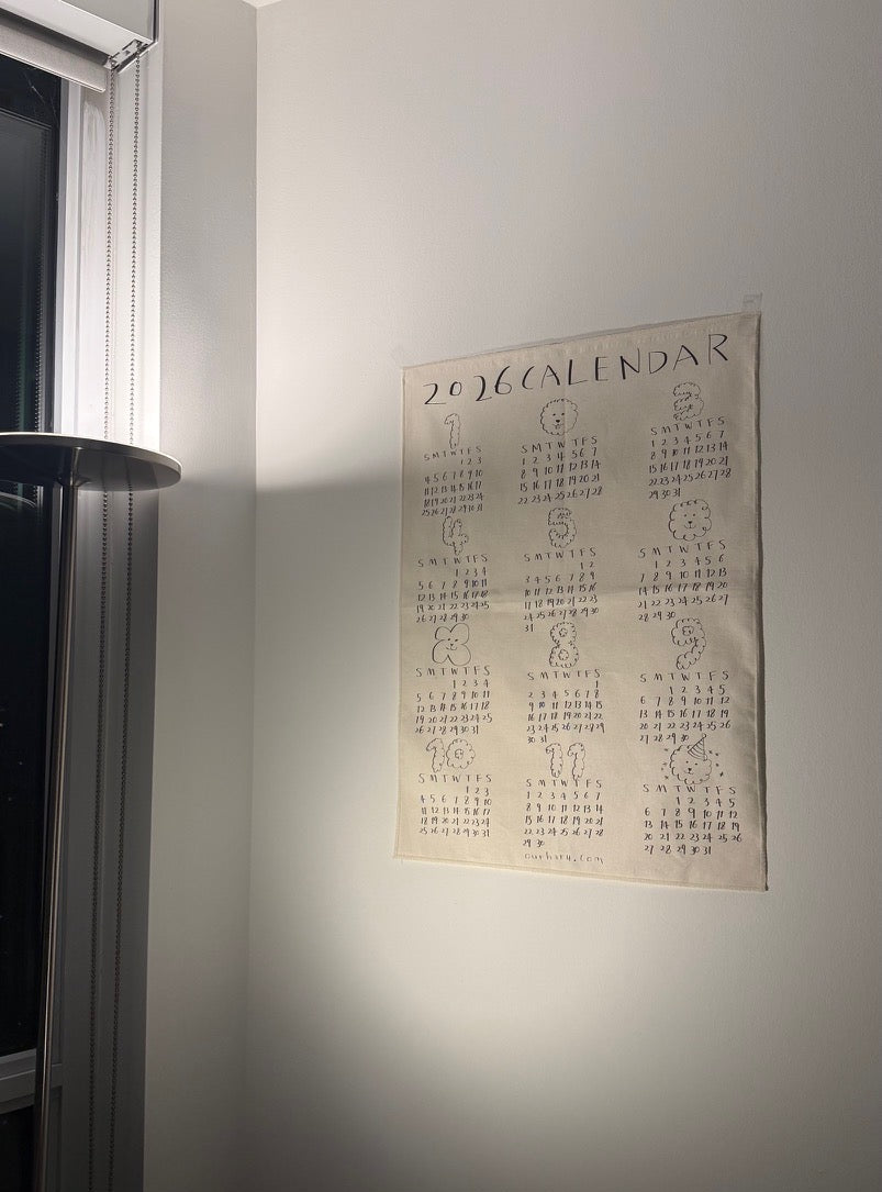 2026 Fabric Wall Calendar (2 colors)