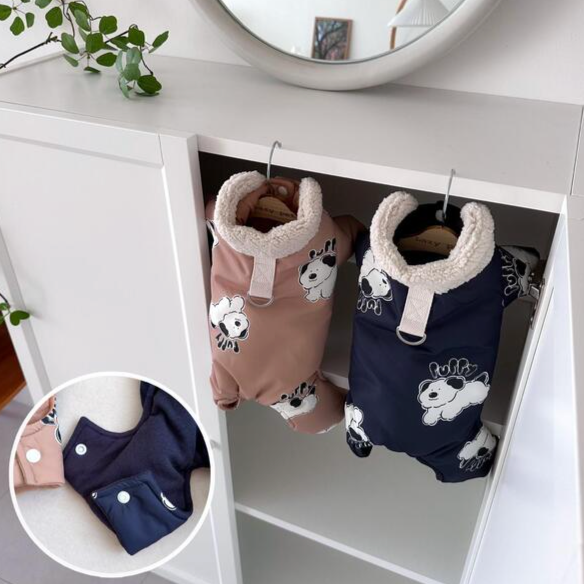 Puppy Padded Onesies (2 colors)