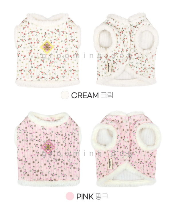 Floral Fur Hanbok Vest (2 colors)